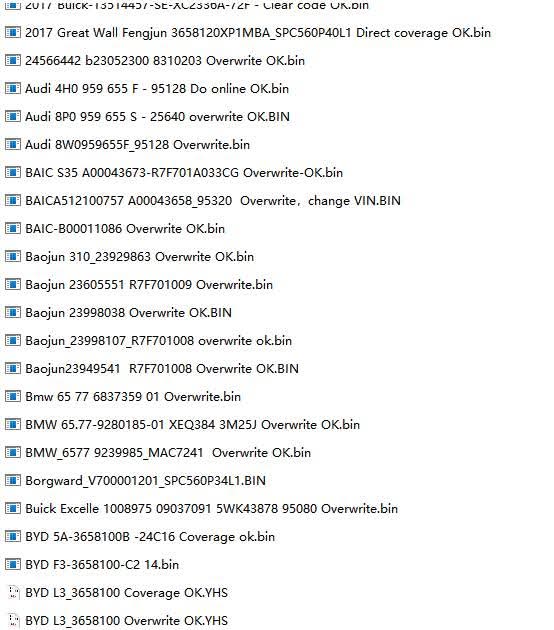 Package C file-list excerpt showing vehicle and module identifiers