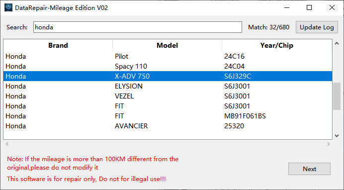 Datarepair V02 software showing Honda applications, including X-ADV 750 with S6J329C