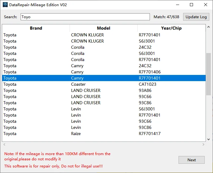Toyota Camry instrument chips: Datarepair V02 software model list with Toyota Camry R7F701401 selected