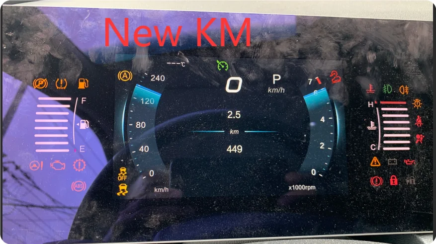 BAIC X7: Instrument display reference · 7