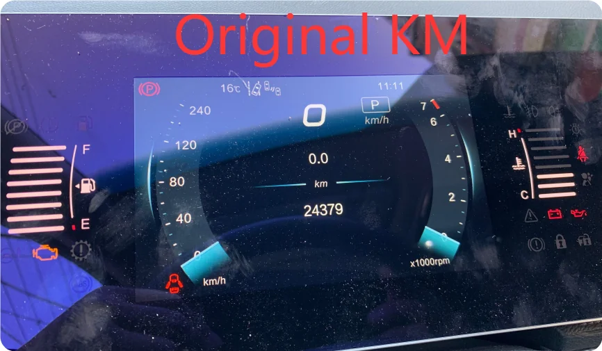 BAIC X7: Instrument display reference · 8