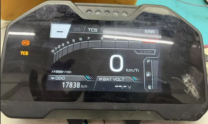 Yamaha R15 V4: Instrument display reference · 3
