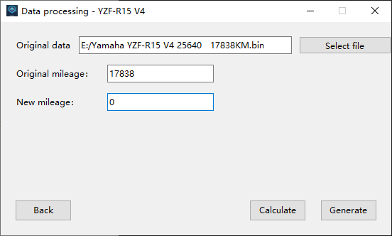 Yamaha R15 V4: Software screen for this application · 1