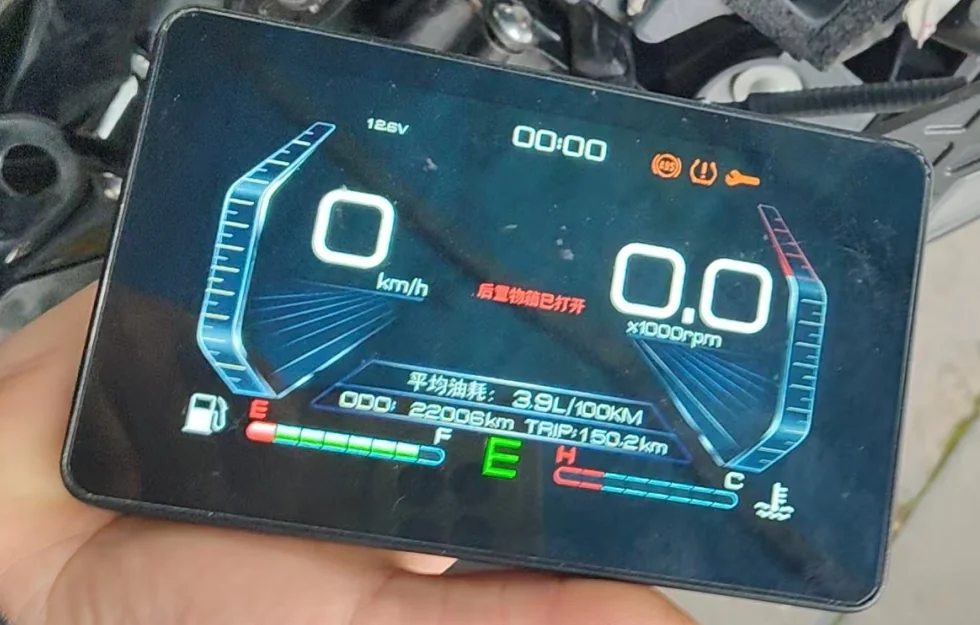Zontes 310M: Instrument display reference · 3
