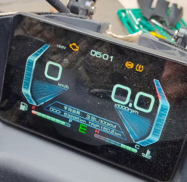 Zontes 310M: Instrument display reference · 4