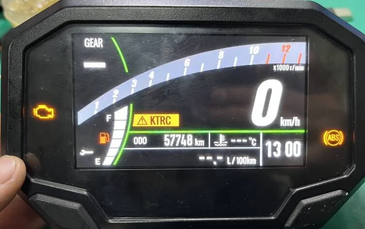 2021 Kawasaki Z900: Instrument display reference · 1