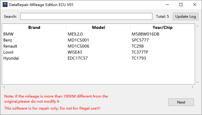 Datarepair ECU V01: Software screen for this application · 1