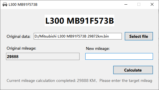 Mitsubishi L300 MB91F573B: Software screen for this application · 2